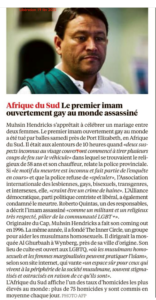 Afrique du Sud