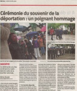 Cérémonies en France en 2024
